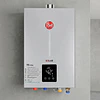 Calefont Rheem 18 litros Tiro Forzado (Gas licuado)