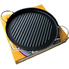 Plancha Sarten Bifera Churrasquera Grill Antiadherente 29cm