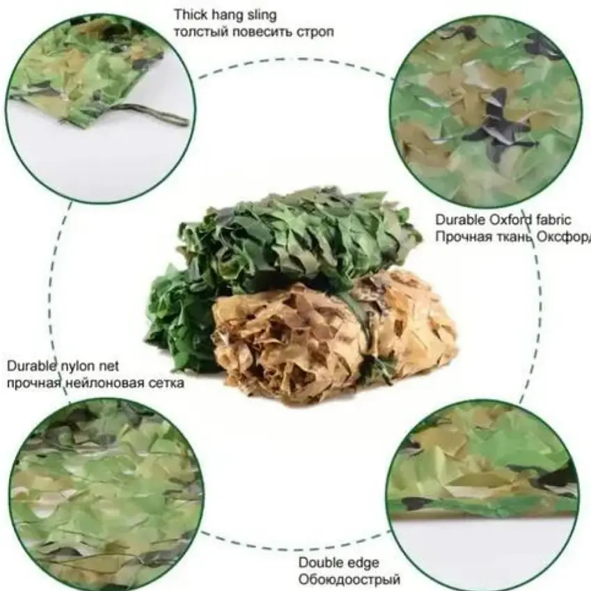 Red Malla Camuflaje Caza Disparos 3x2 Metros 7