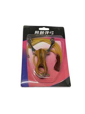 Honda Lanzachina Madera Arco Metal