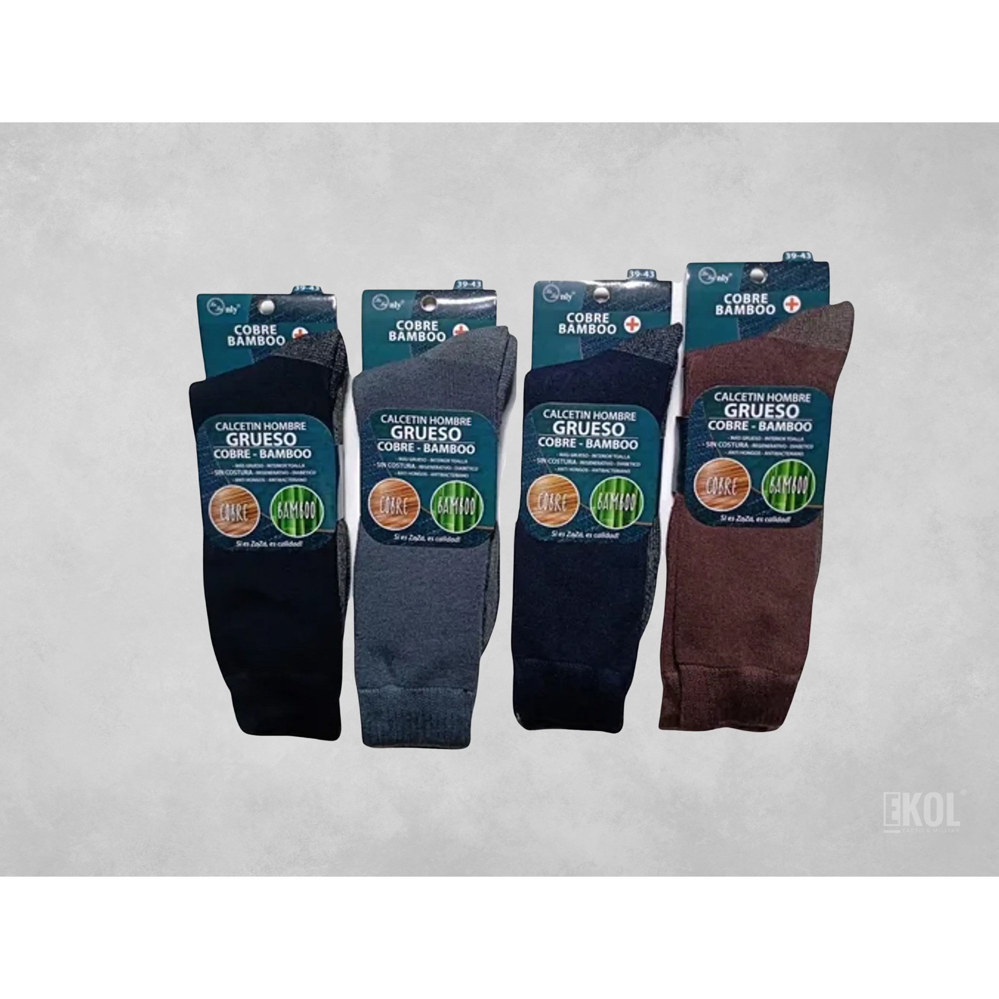 Calcetínes Cobre Bamboo Zaza Grueso Interior Toalla Diabético 1