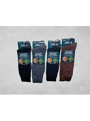 Calcetínes Cobre Bamboo Zaza Grueso Interior Toalla Diabético