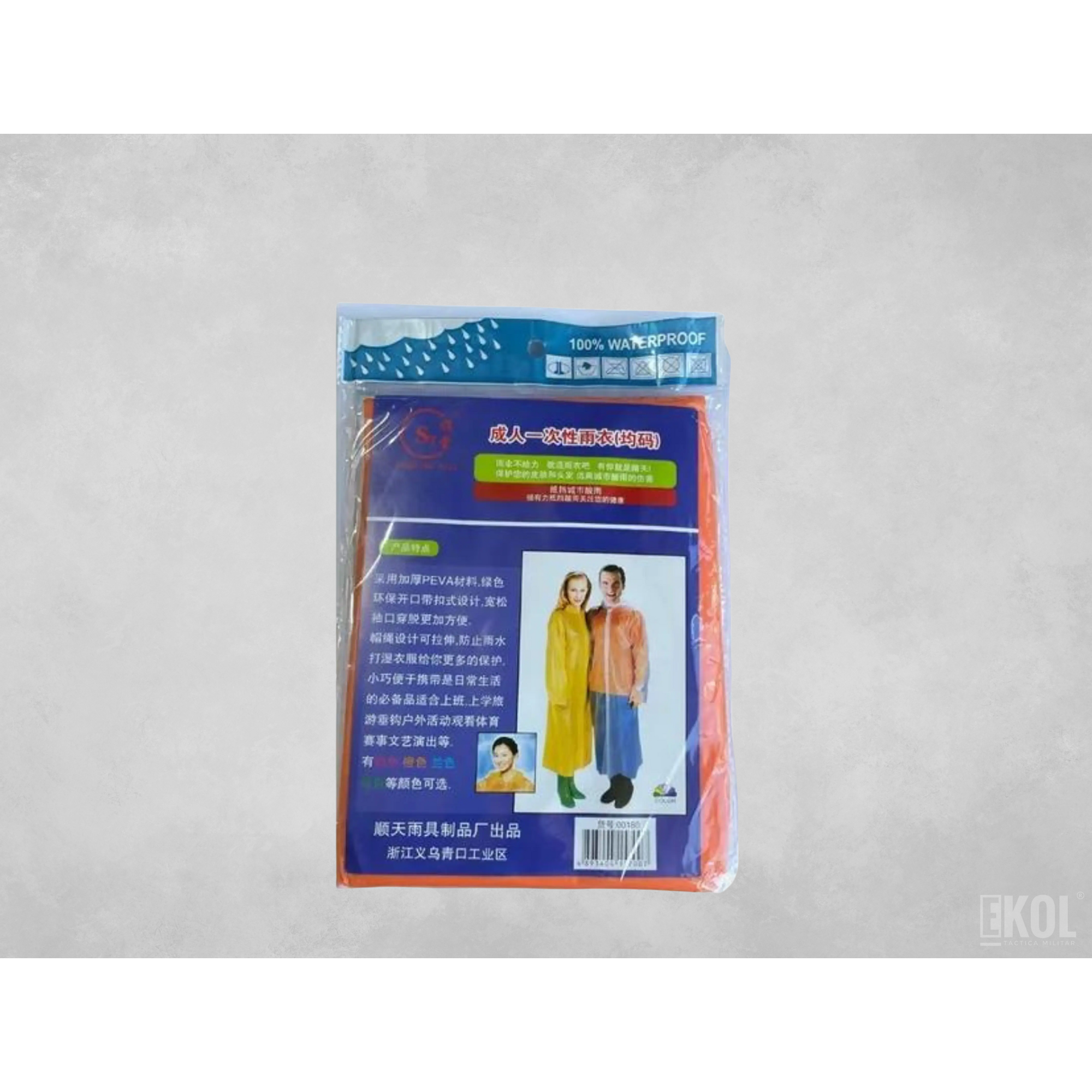 PONCHO IMPERMEABLE 100% WATERPROOF 18