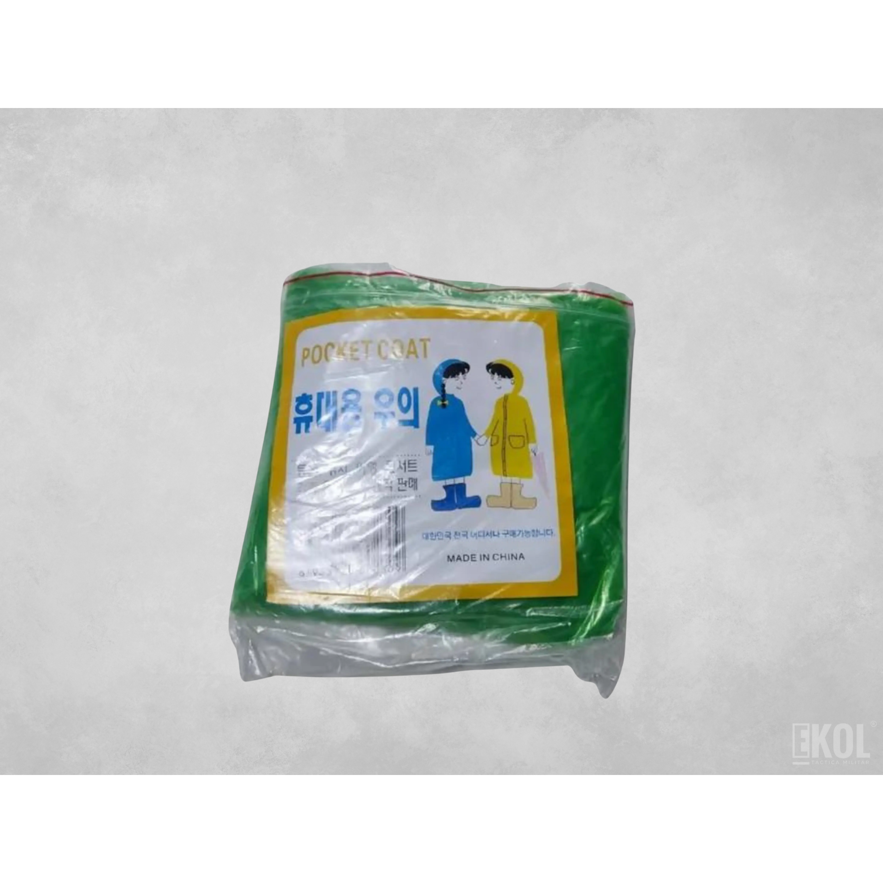 PONCHO IMPERMEABLE 100% WATERPROOF 21