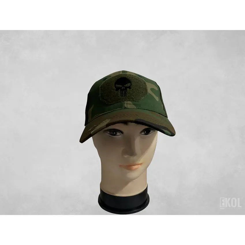 Gorro Jockey Tactico  Multicam  4