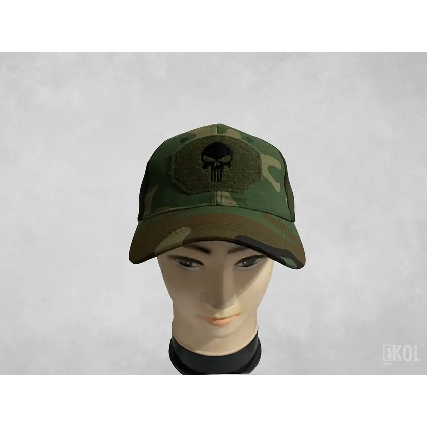 Gorro Jockey Tactico  Multicam  5