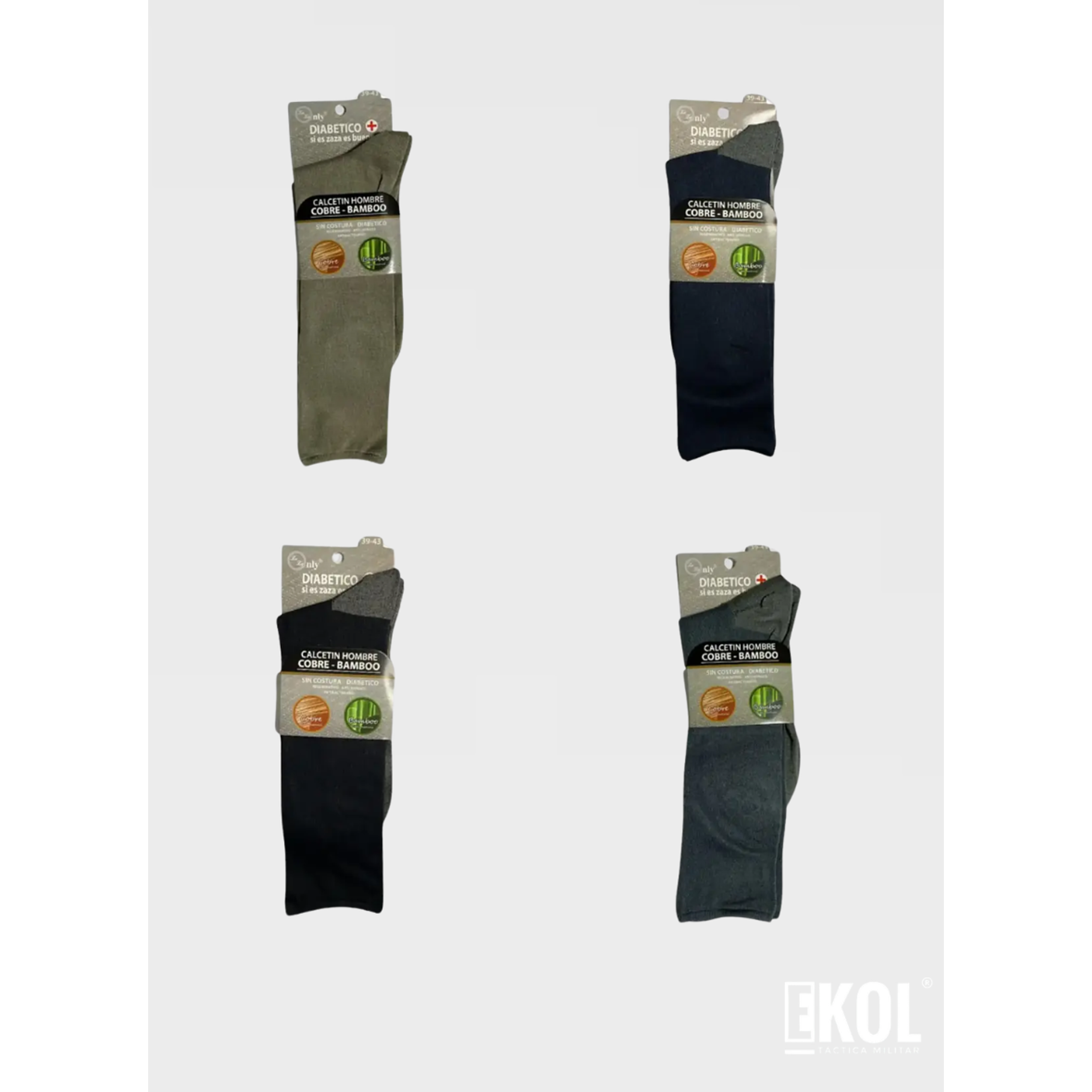 Calcetínes Cobre Bamboo Zaza Sin Costura Diabetico 9
