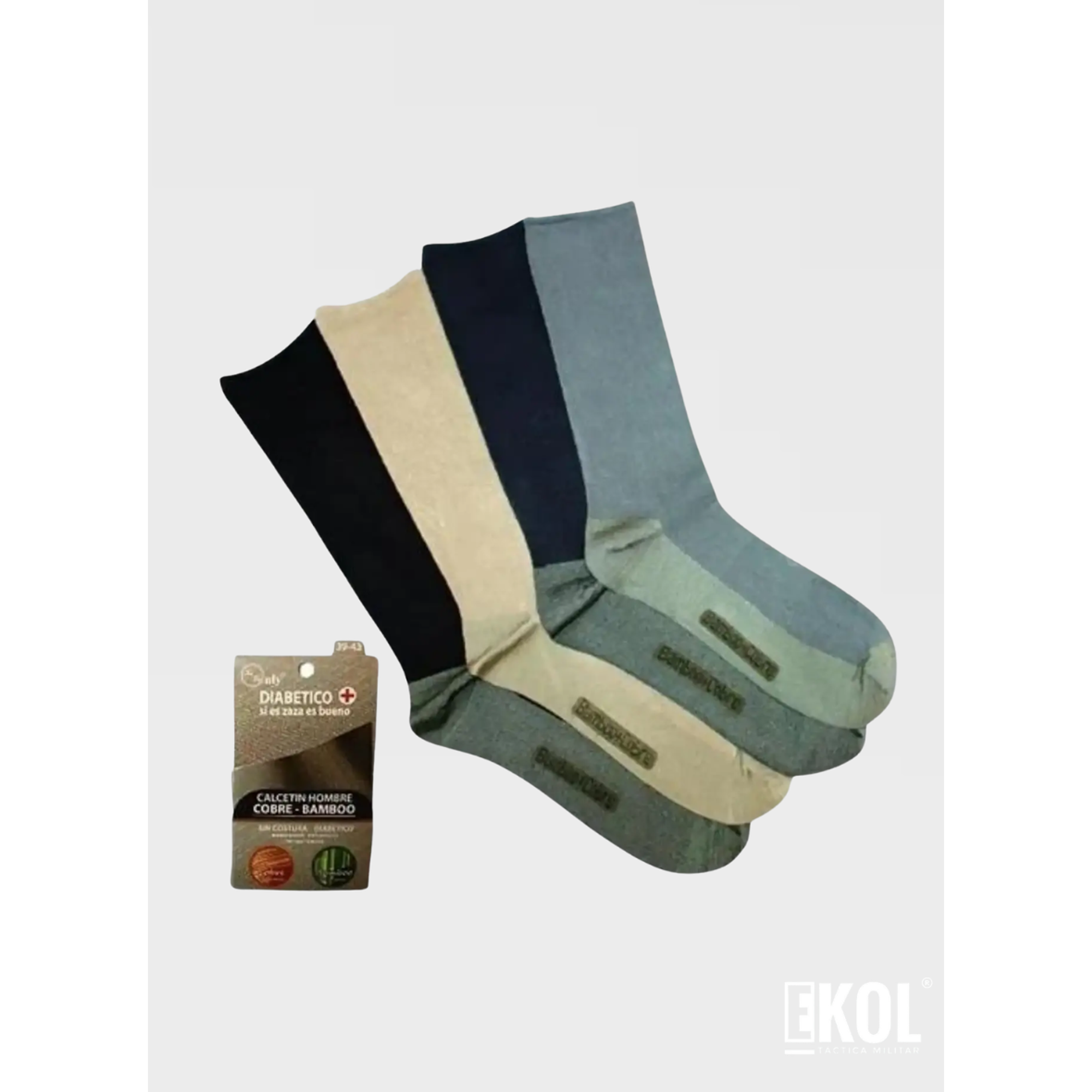 Calcetínes Cobre Bamboo Zaza Sin Costura Diabetico 7