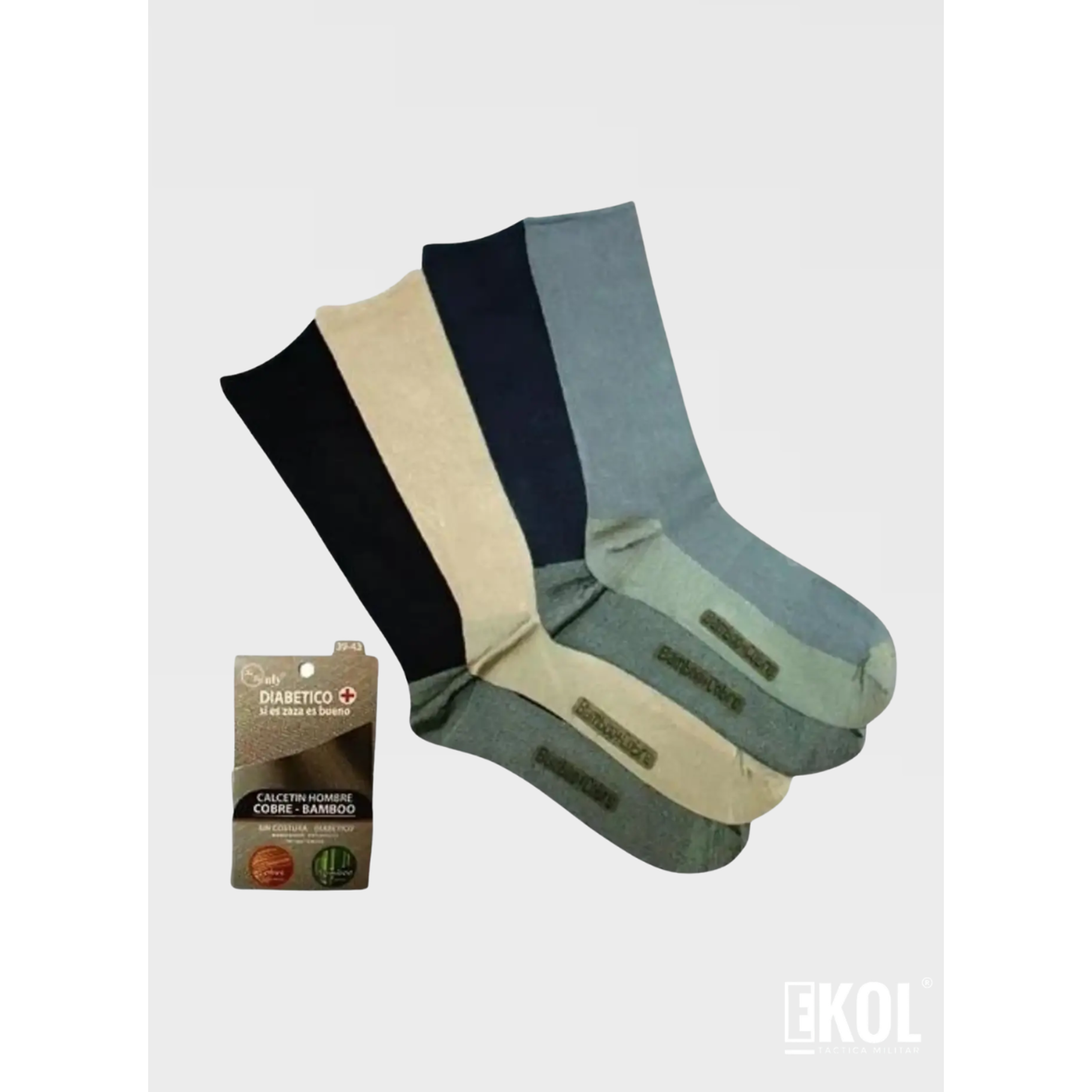 Calcetínes Cobre Bamboo Zaza Sin Costura Diabetico 7