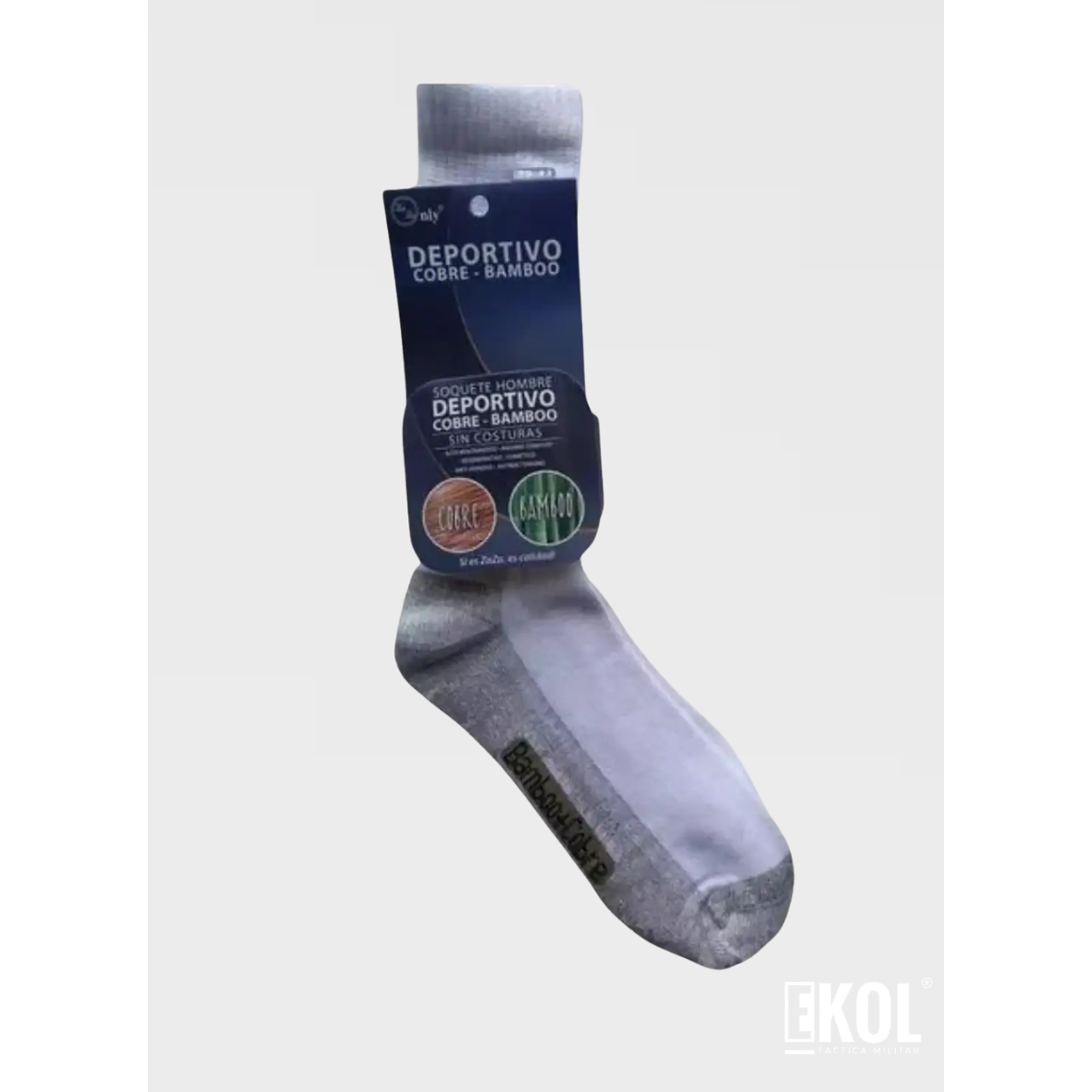 Calcetines Zaza Deportivo Cobre Bambo Sin Costura Unidad 5