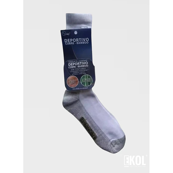 Calcetines Zaza Deportivo Cobre Bambo Sin Costura Unidad 5