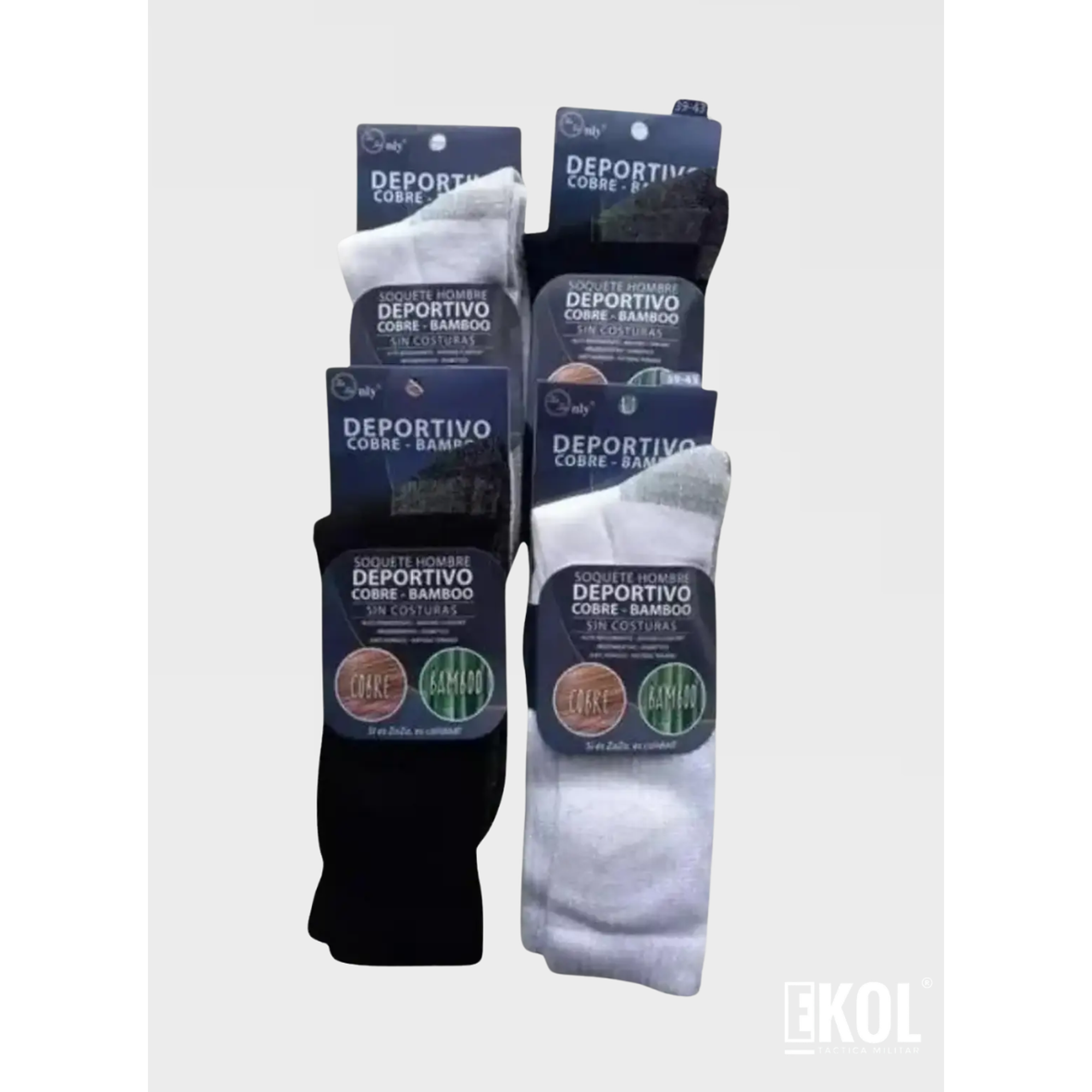 Calcetines Zaza Deportivo Cobre Bambo Sin Costura Unidad 4
