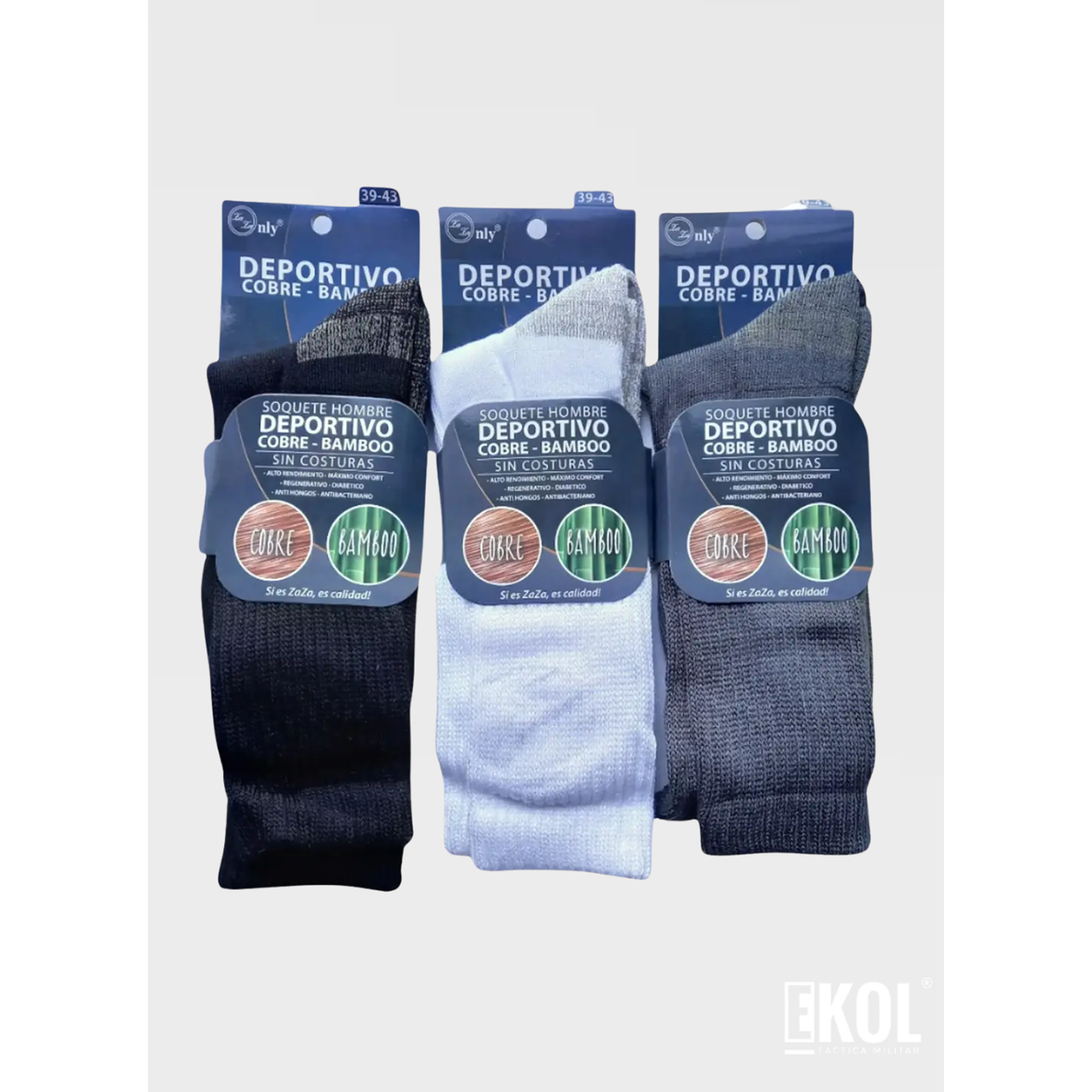 Calcetines Zaza Deportivo Cobre Bambo Sin Costura Unidad 6