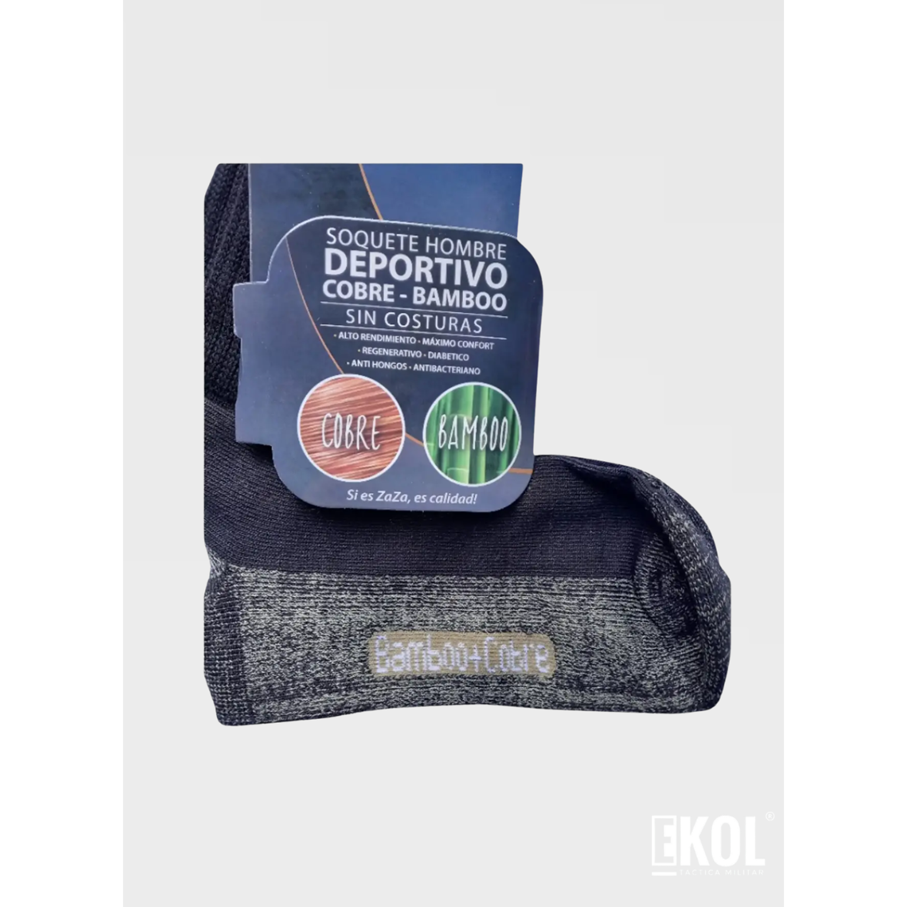 Calcetines Zaza Deportivo Cobre Bambo Sin Costura Unidad 7