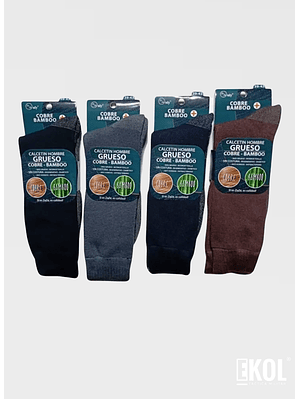 Calcetínes Cobre Bamboo Zaza Grueso Interior Toalla Diabético