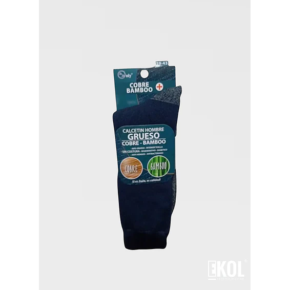 Calcetínes Cobre Bamboo Zaza Grueso Interior Toalla Diabético 5
