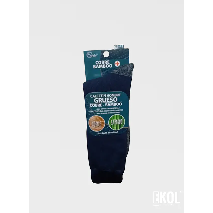 Calcetínes Cobre Bamboo Zaza Grueso Interior Toalla Diabético 5