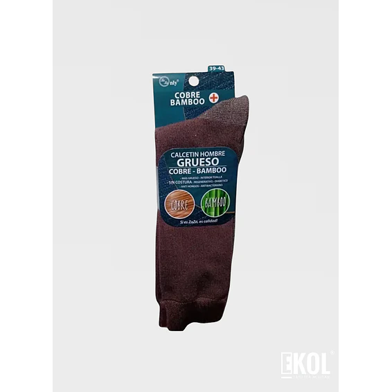Calcetínes Cobre Bamboo Zaza Grueso Interior Toalla Diabético 7