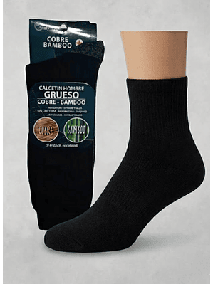 Calcetínes Cobre Bamboo Zaza Grueso Interior Toalla Diabético