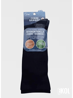 Calcetínes Cobre Bamboo Zaza Puño Extra Suave Interior Toalla Diabético