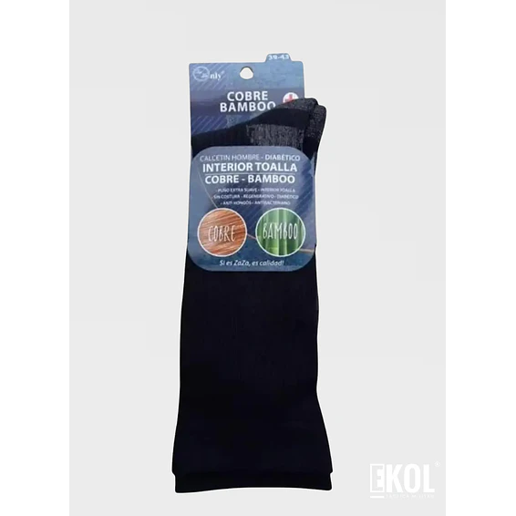 Calcetínes Cobre Bamboo Zaza Puño Extra Suave Interior Toalla Diabético 2