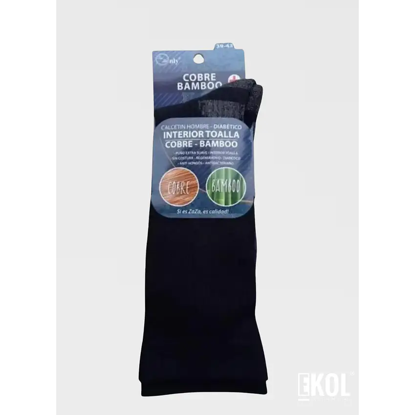 Calcetínes Cobre Bamboo Zaza Puño Extra Suave Interior Toalla Diabético 2