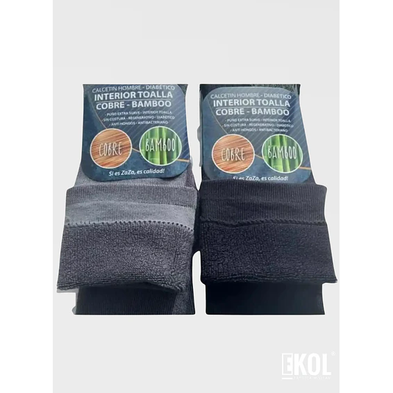 Calcetínes Cobre Bamboo Zaza Puño Extra Suave Interior Toalla Diabético 5