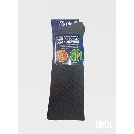 Calcetínes Cobre Bamboo Zaza Puño Extra Suave Interior Toalla Diabético 4