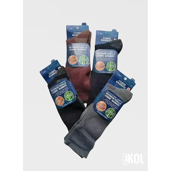 Calcetínes Cobre Bamboo Zaza Puño Extra Suave Interior Toalla Diabético 6