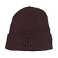 Gorro Beanie Con Diseño De Lana - Ny - Adulto - Miniatura 5