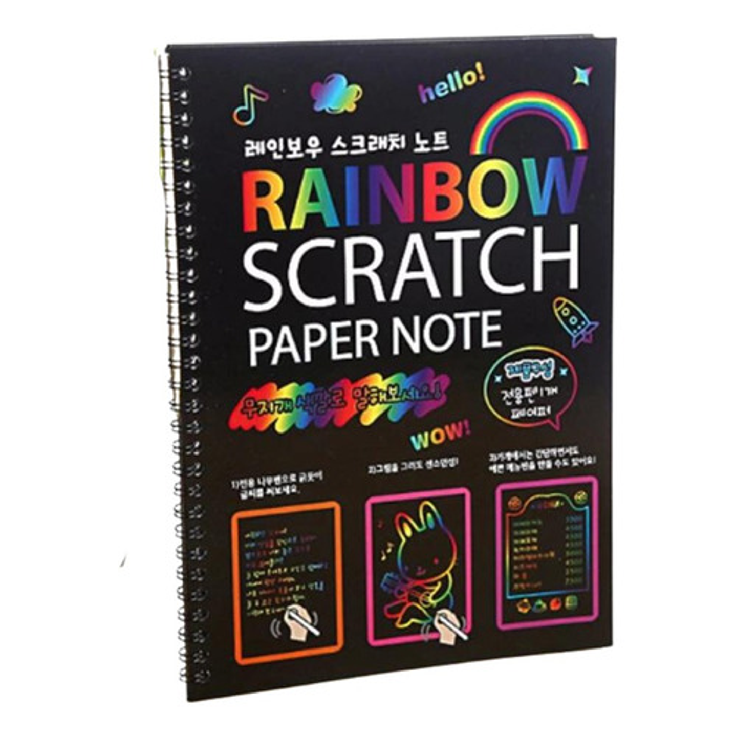  Libro Pintar Rainbow Scratch Art-arte Color Rascado 1