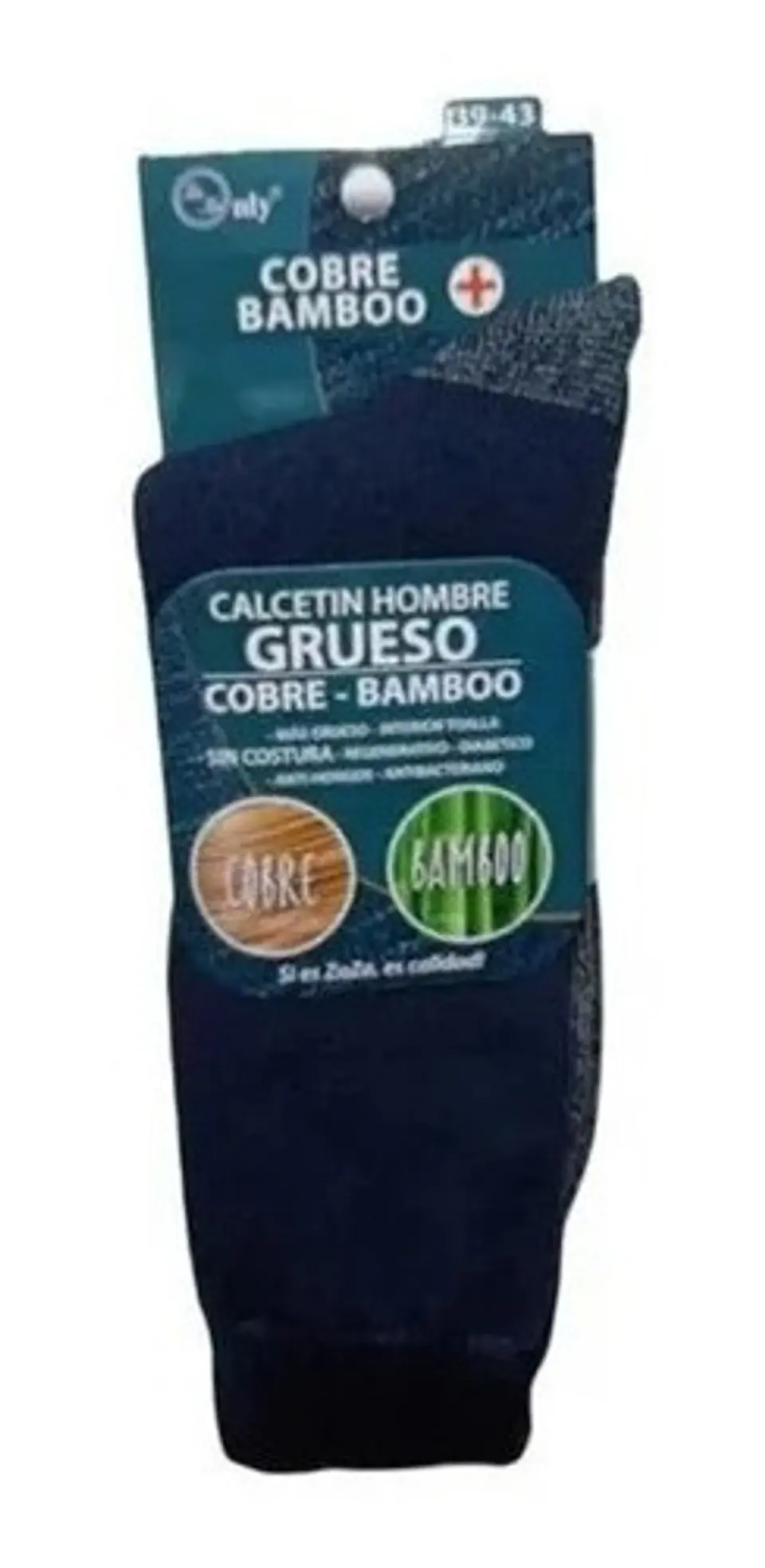Calcetines Bambú+cobre  Antibacteriano Diabético Invierno 2