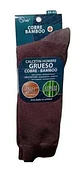 Calcetines Bambú+cobre  Antibacteriano Diabético Invierno - Miniatura 3