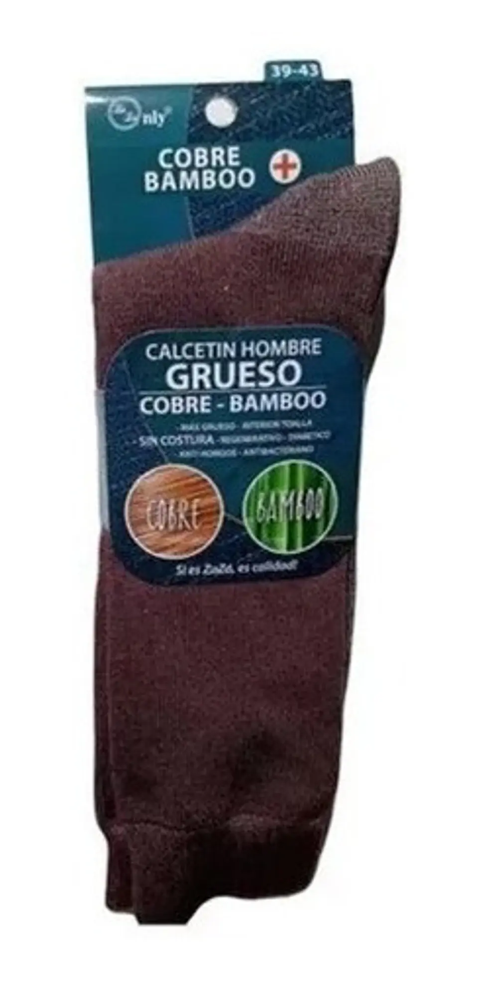 Calcetines Bambú+cobre  Antibacteriano Diabético Invierno 3