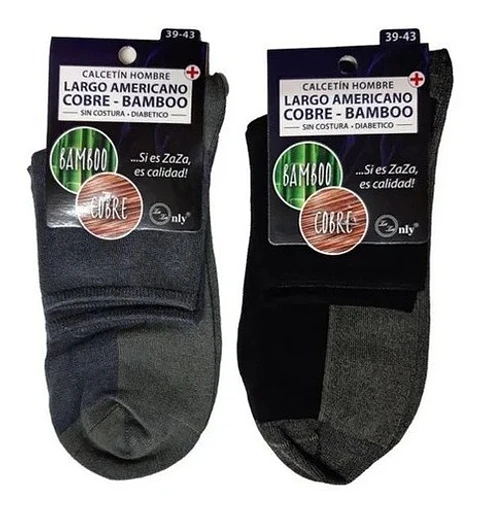 Calcetines Bambú+cobre  Antibacteriano Diabético Invierno