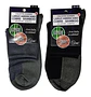 Calcetines Bambú+cobre  Antibacteriano Diabético Invierno - Miniatura 1