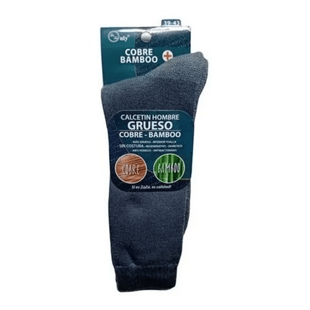 Calcetines Bambú+cobre  Antibacteriano Diabético Invierno 7