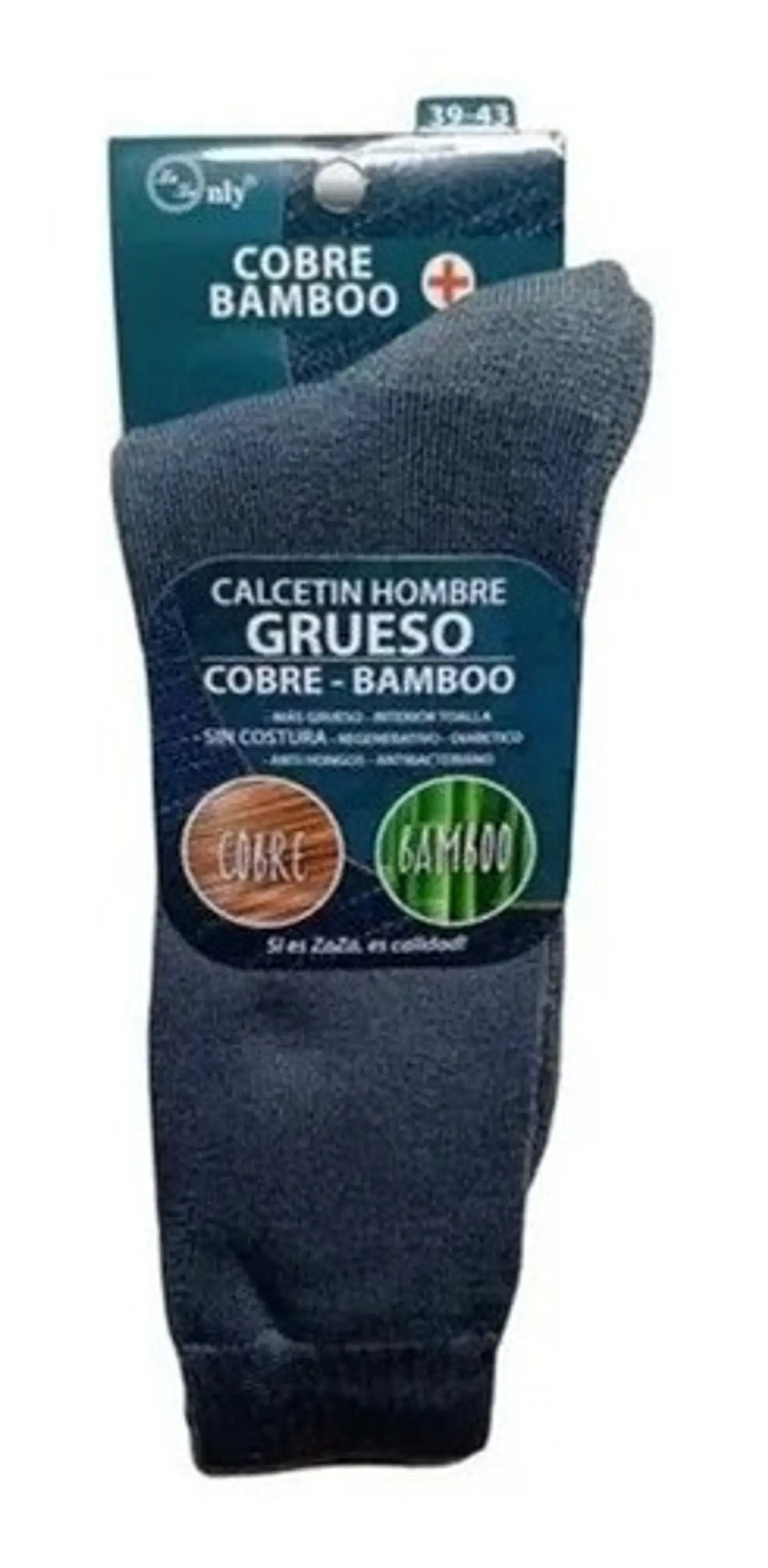 Calcetines Bambú+cobre  Antibacteriano Diabético Invierno 7