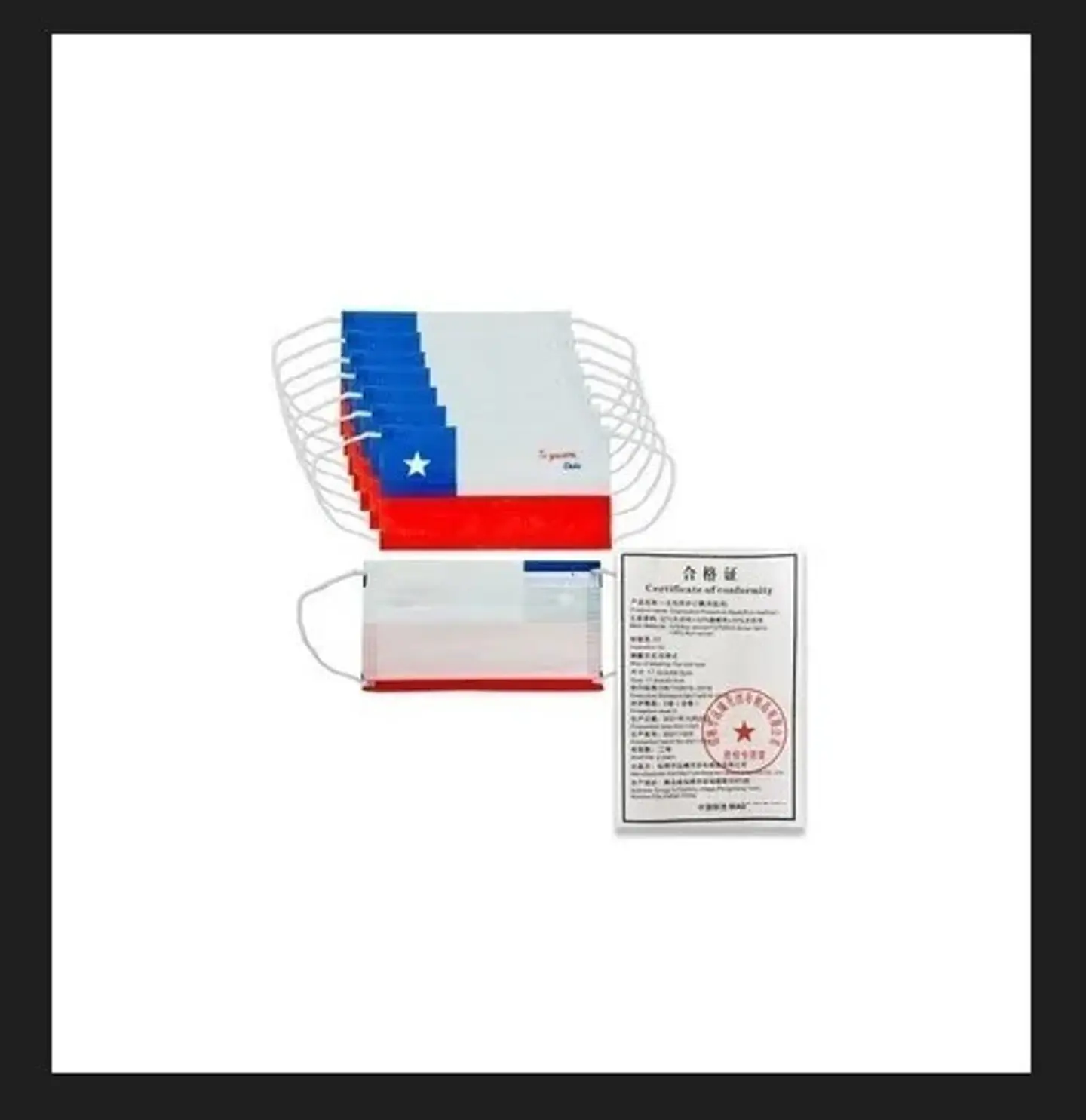 Mascarillas Bandera Chile Edicion Limitada Pack 20 Unidades  4