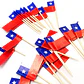 25 mondadientes Pinchos Madera Fiestas Patrias Chile X24 U - Miniatura 3