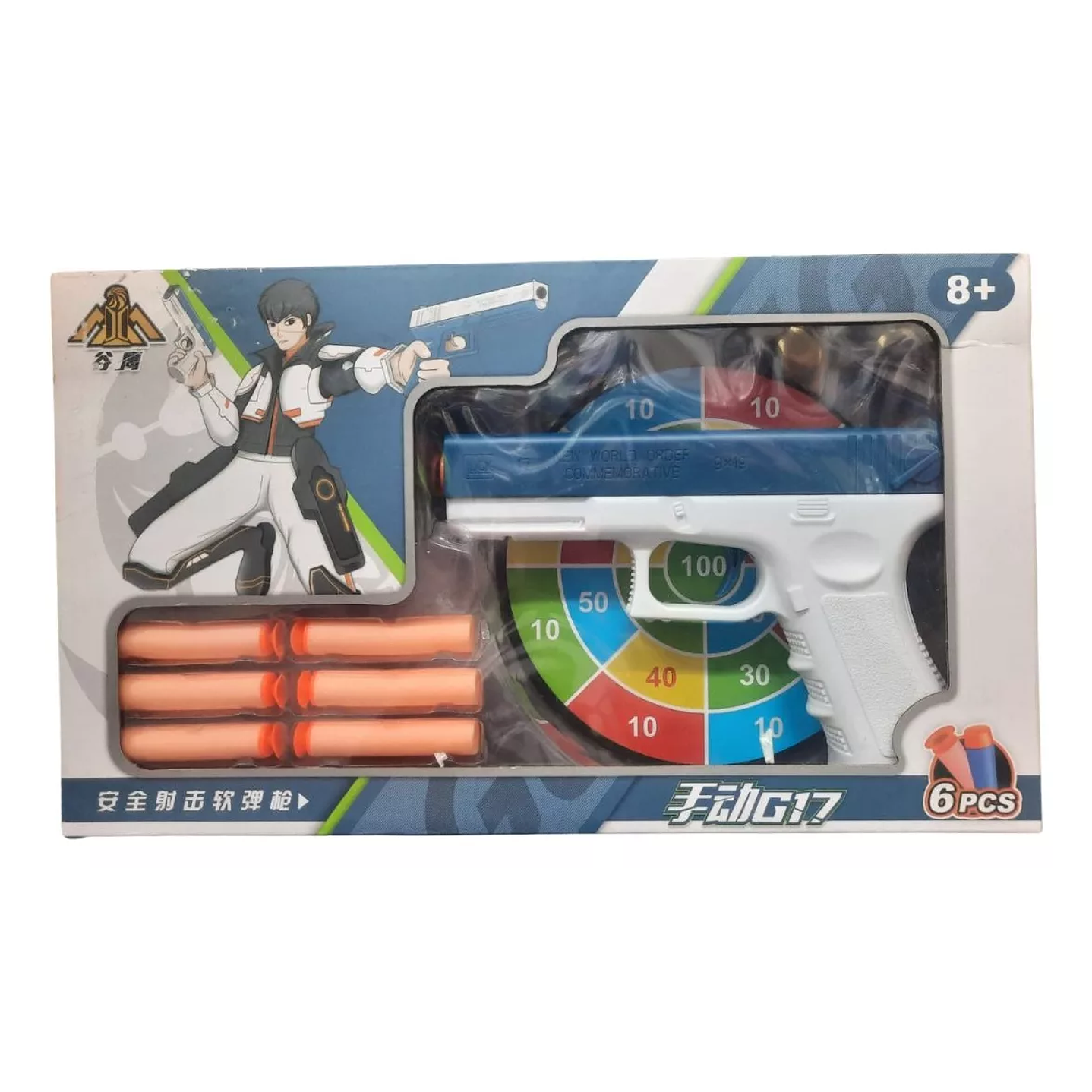 Pistola Lanza Dardos Juguetes Blast Toy 1