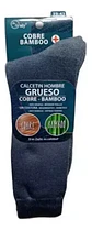 Calcetines Bambú cobre Antibacteriano Diabético Invierno Surtido - thumbnail 3