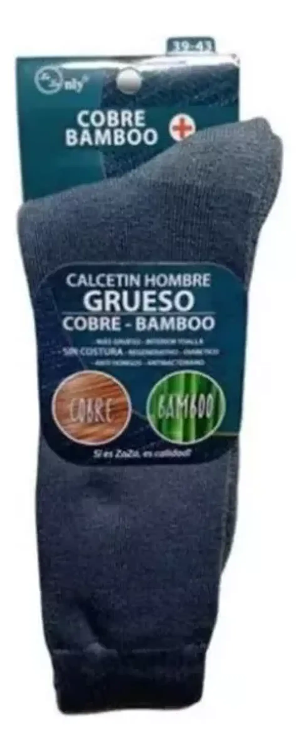 Calcetines Bambú cobre Antibacteriano Diabético Invierno Surtido 3