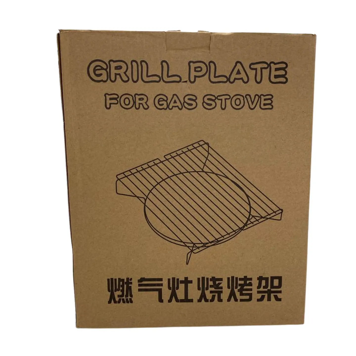 Parrilla Para Asado De Camping Cocinilla 4