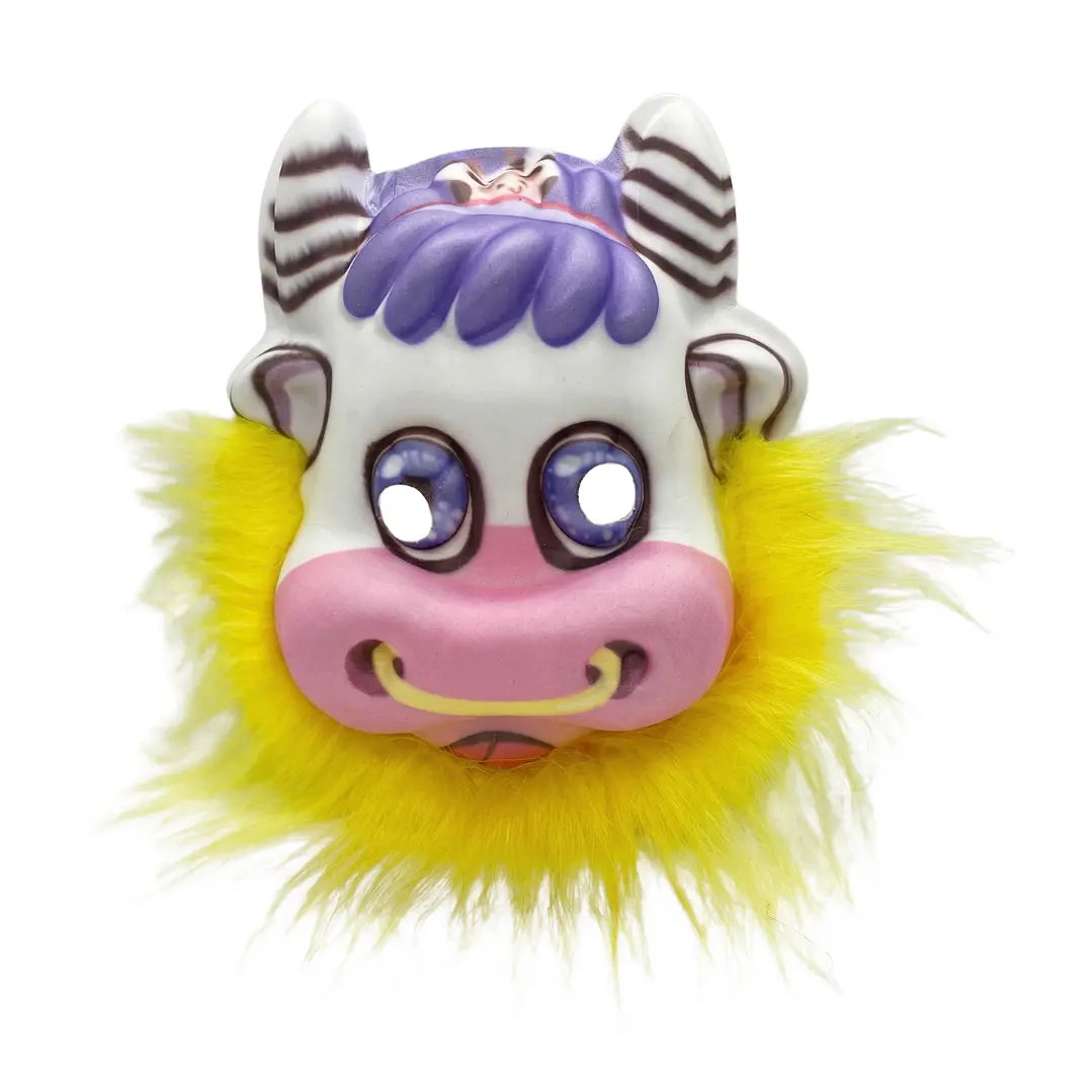 Máscara Animales Salvajes  Infantiles Celebraciones Fiestas 43