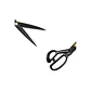  Tijeras Metálicas de Costura Profesionales para Corte de Tela - Miniatura 2