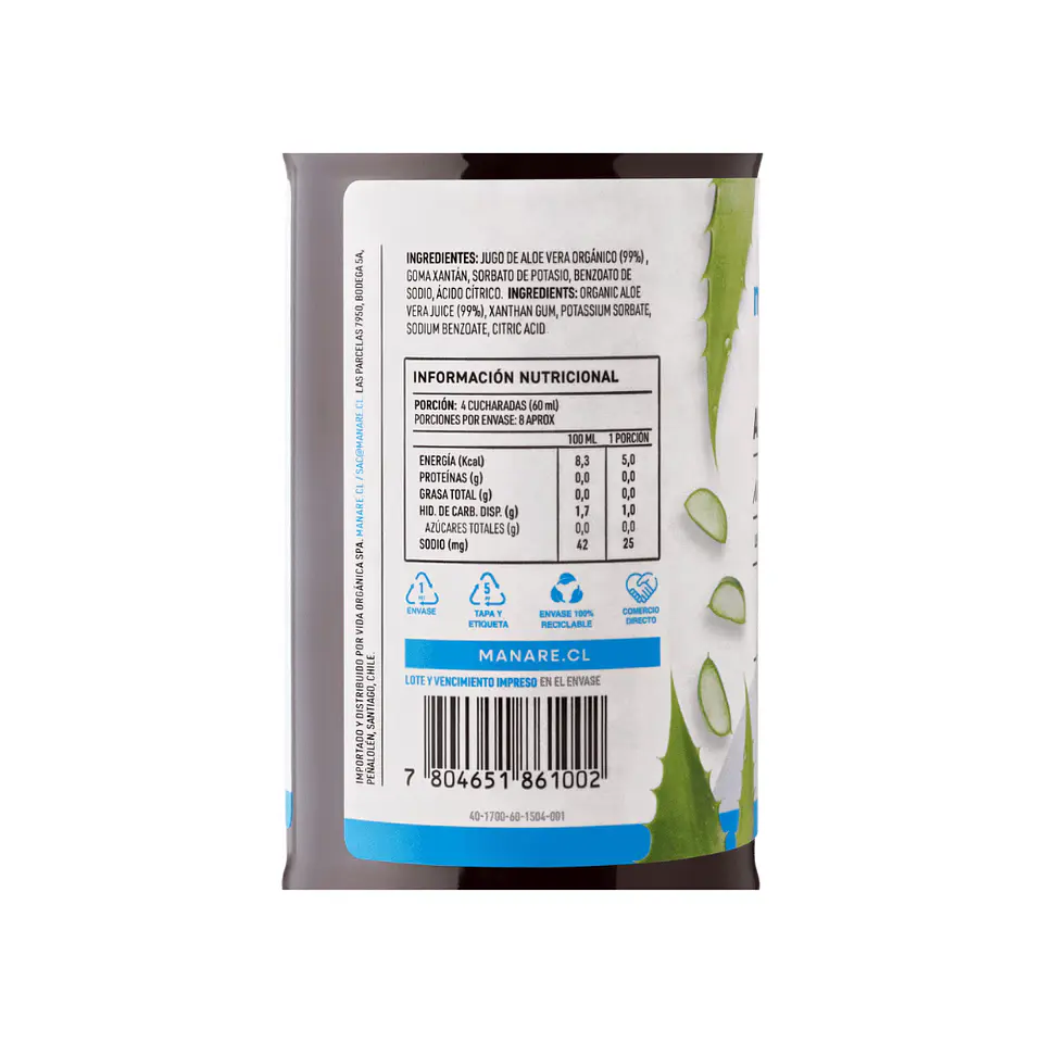 Aloe Vera Gel 473ml Manare 2