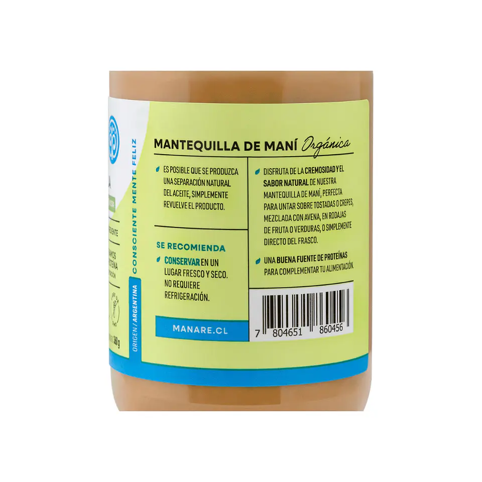 Mantequilla de Maní organica 360 gr  2