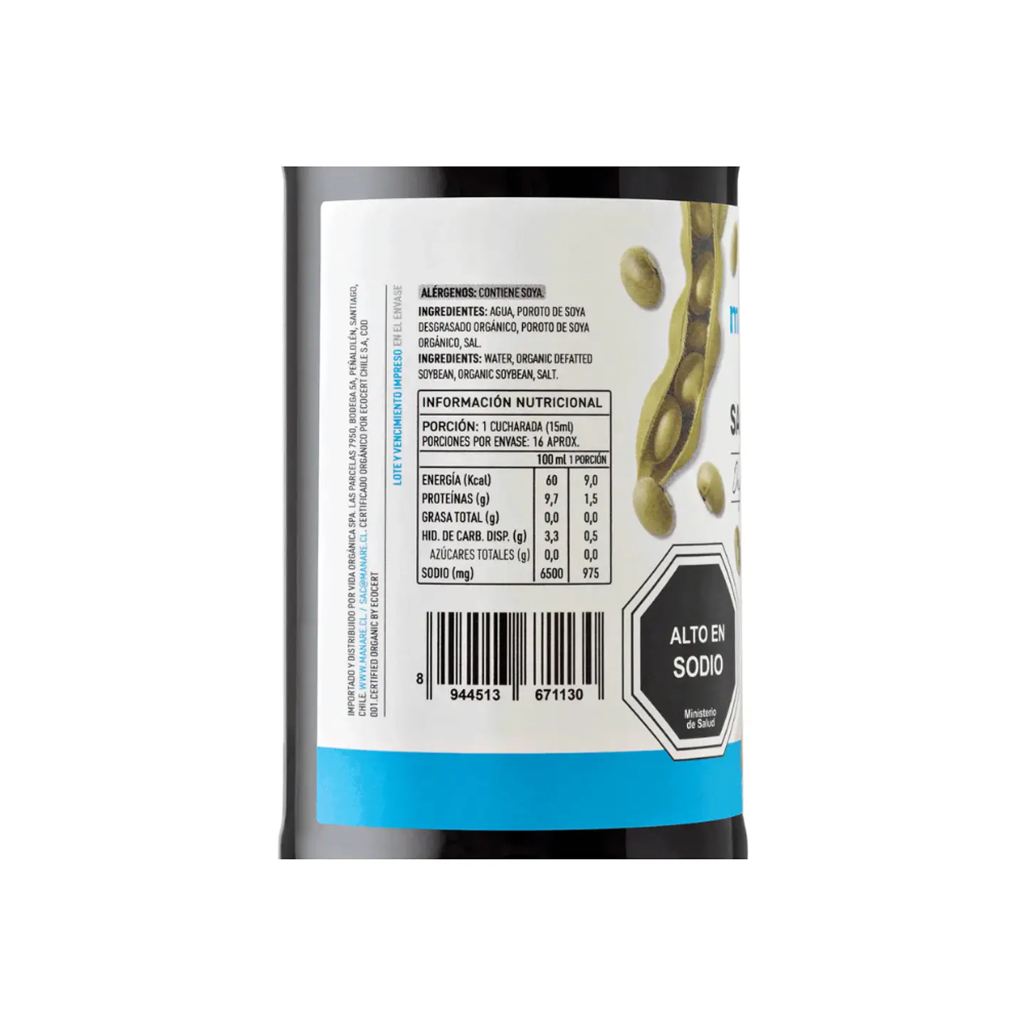 Salsa de Soya 250 ml 2