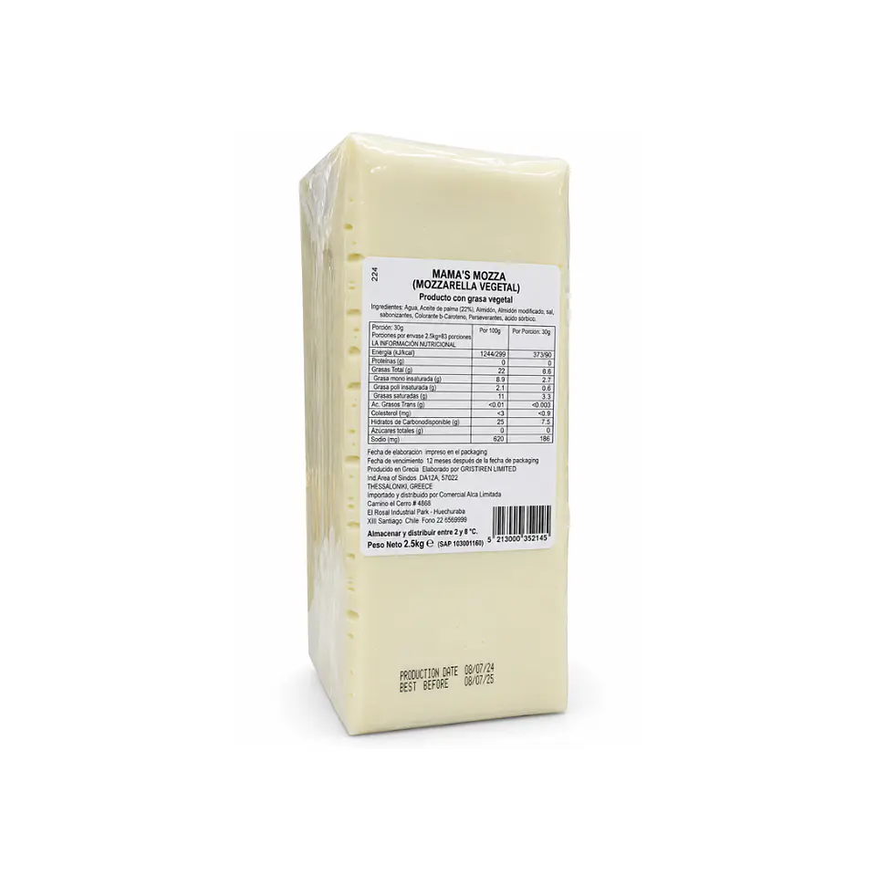 Queso Mozza Block Barra 2.5k 1